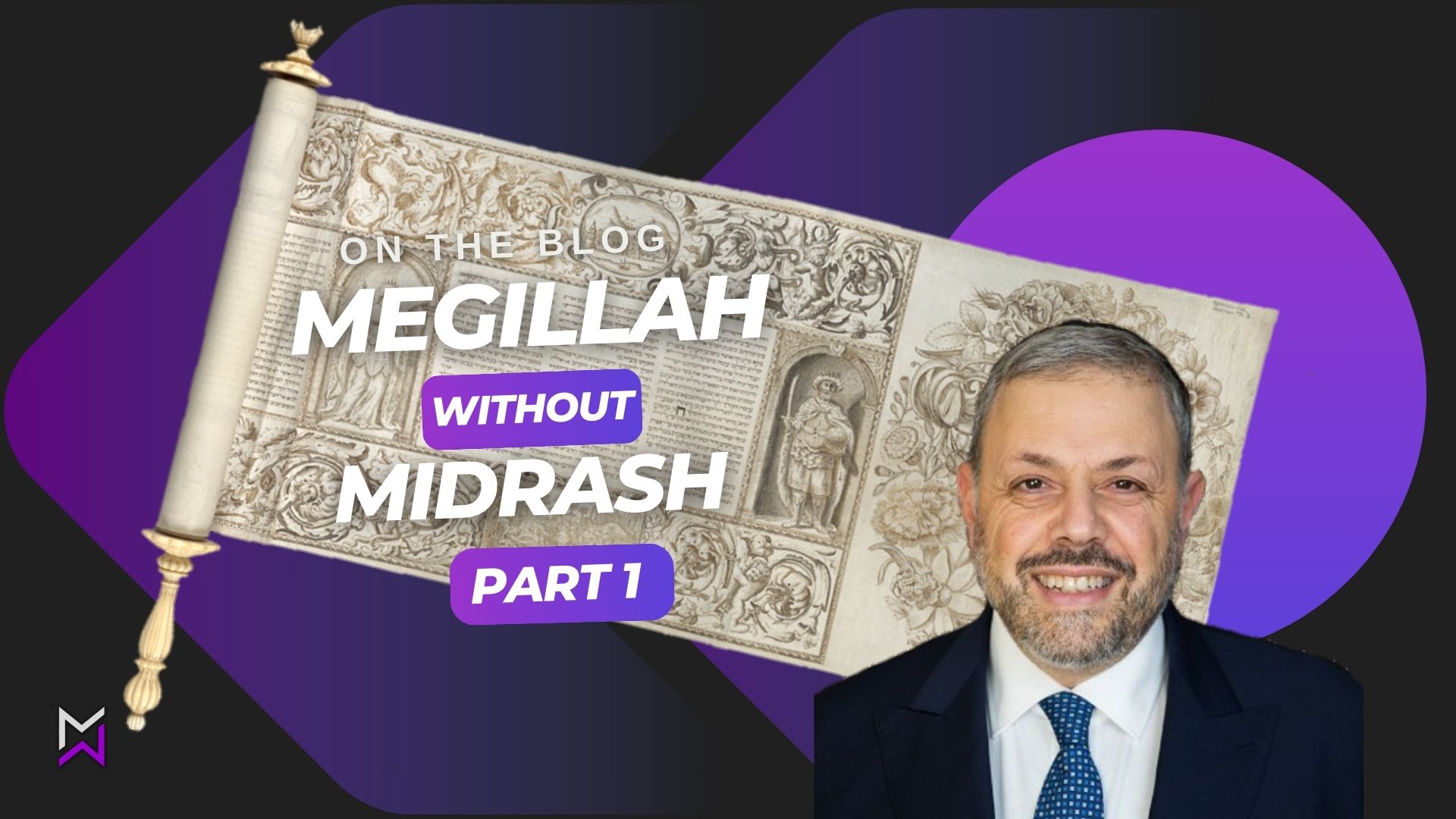 Megillah without Midrash with Rabbi Haim Ovadia – Part 1