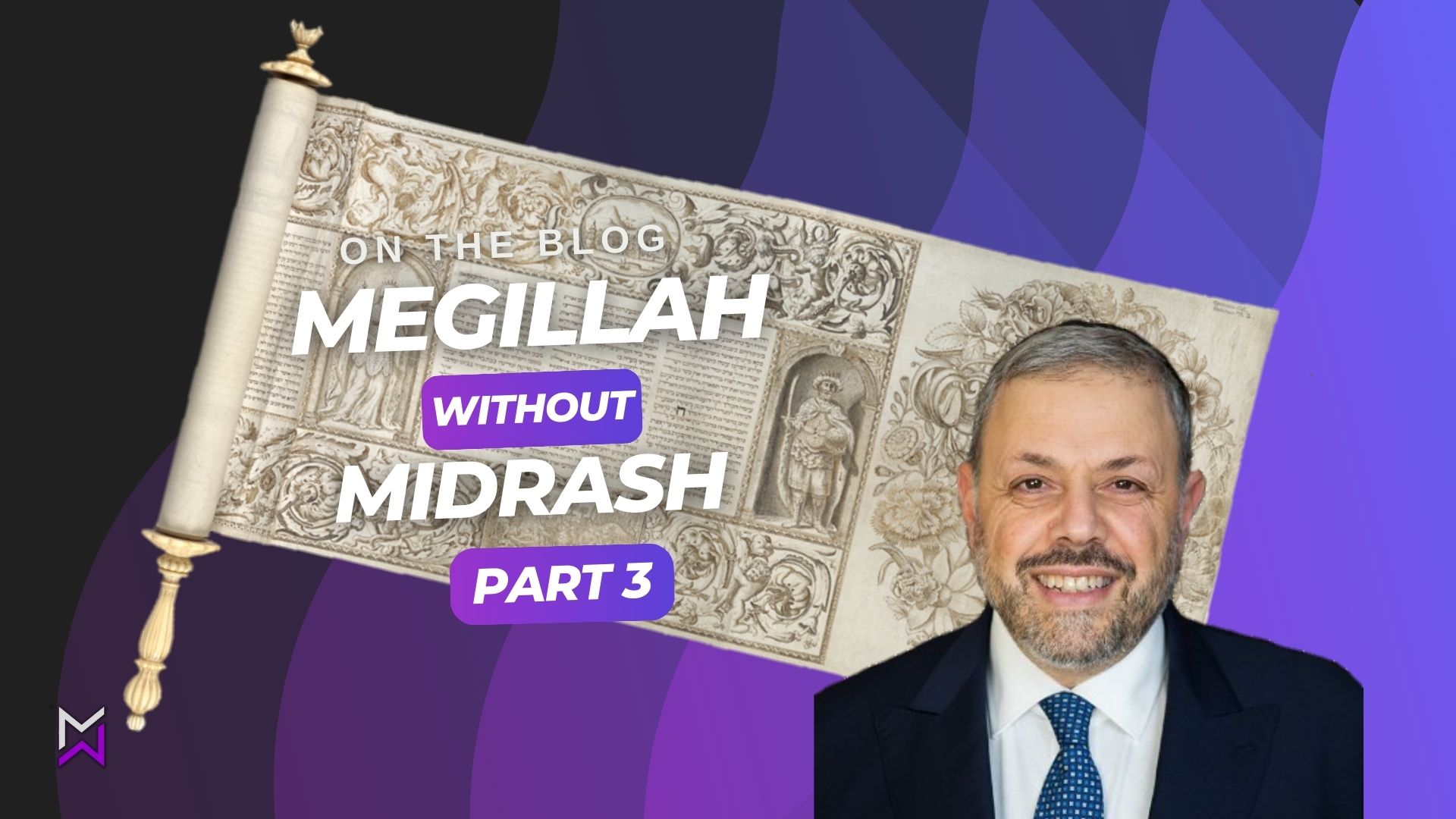 Megillah without Midrash with Rabbi Haim Ovadia Part 3