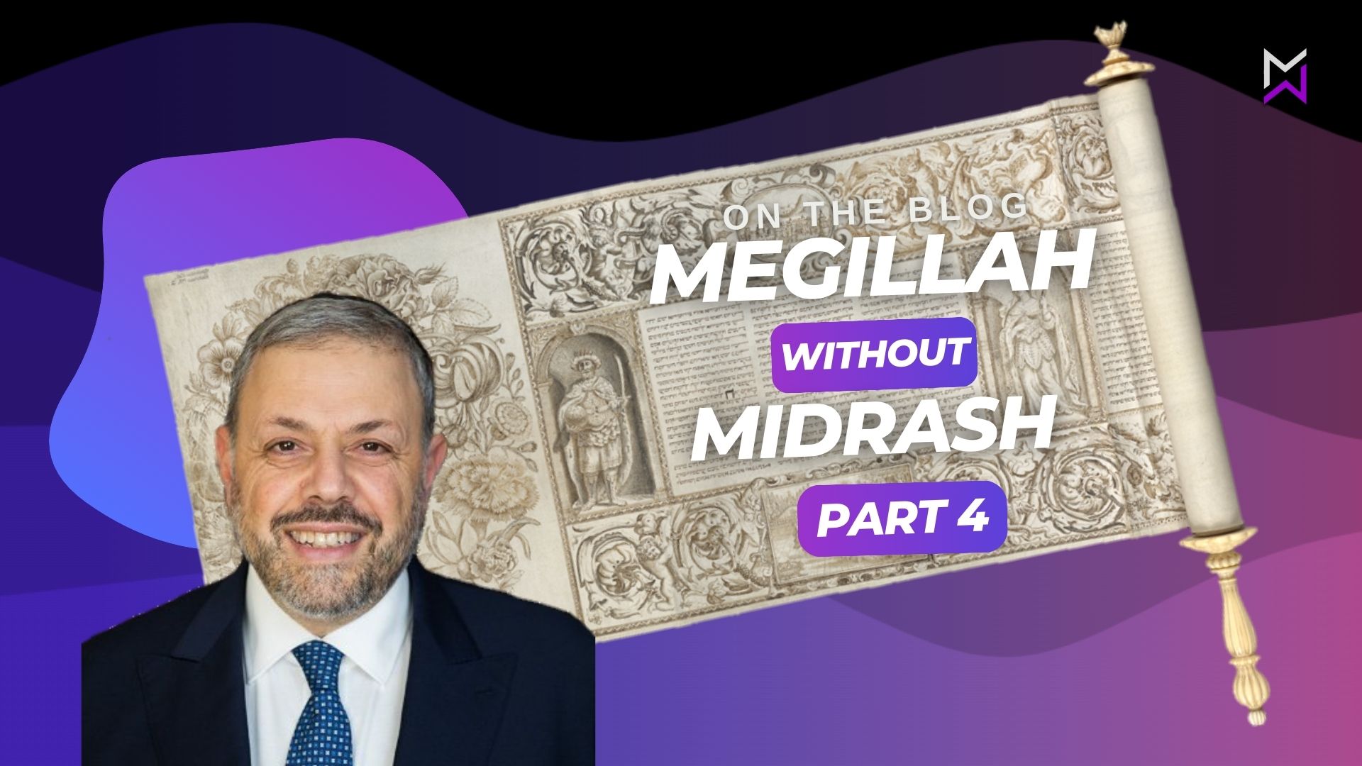 Megillah without Midrash with Rabbi Haim Ovadia Part 4
