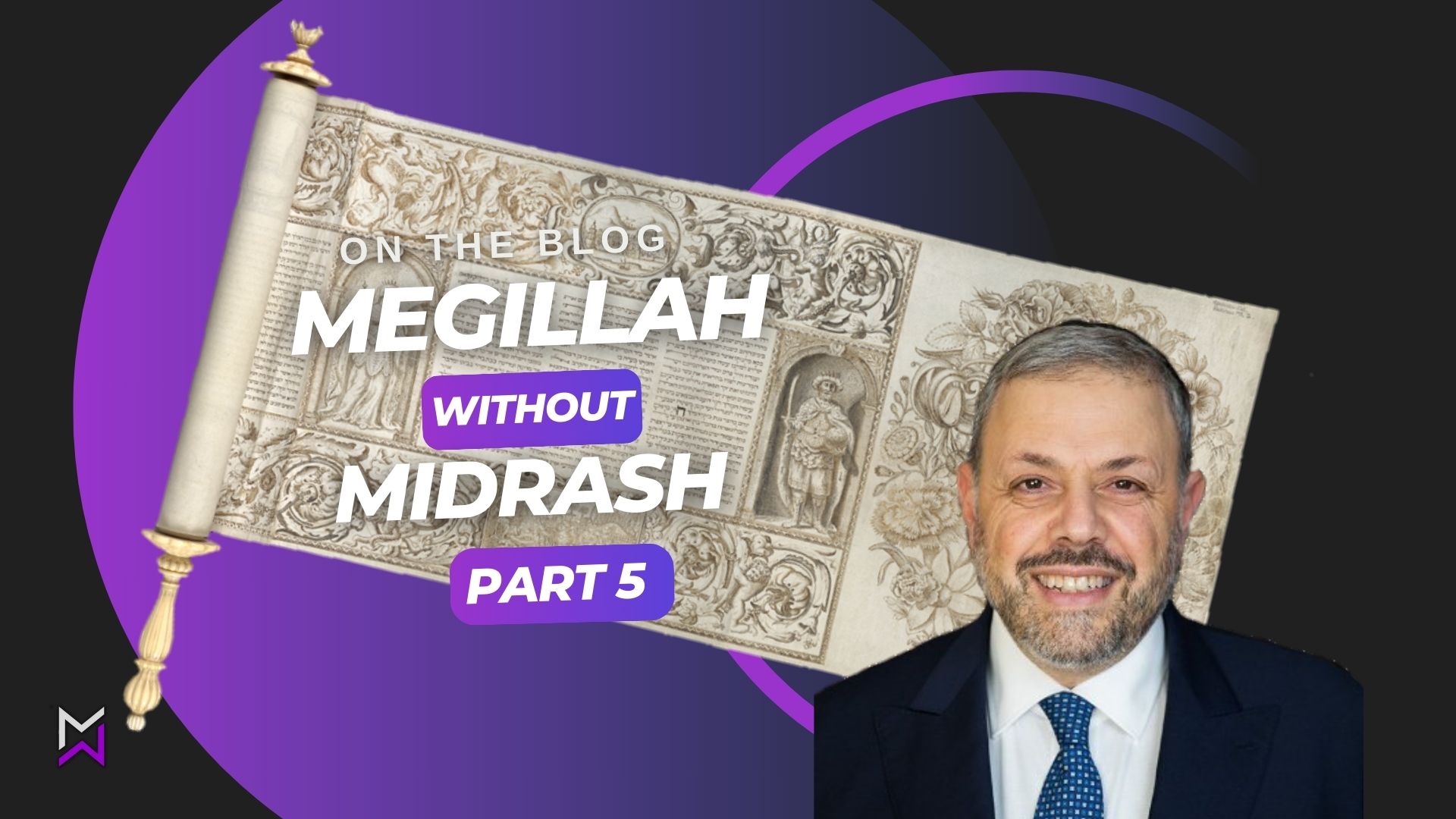 Megillah without Midrash with Rabbi Haim Ovadia Part 5