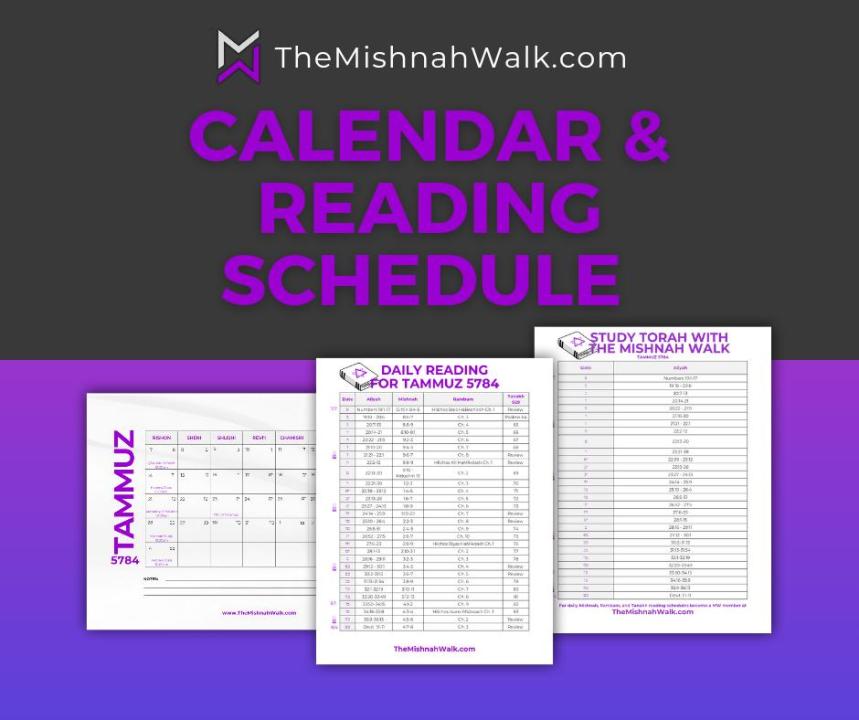 Tammuz 5784 Printables