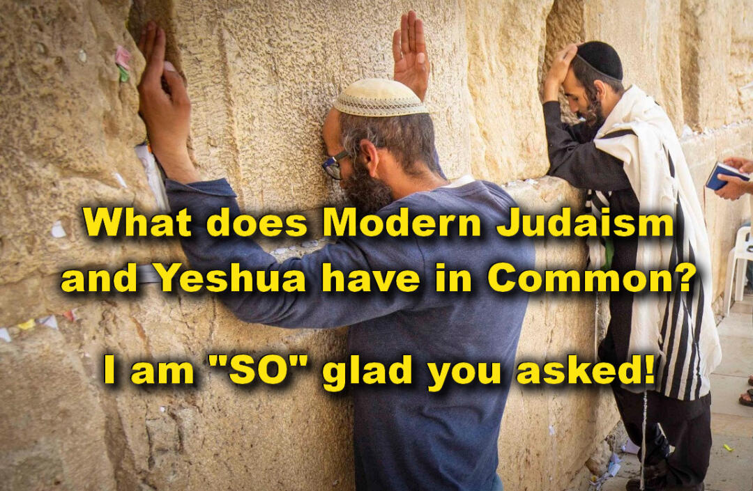 Emunah – It’s not what you think…pun intended