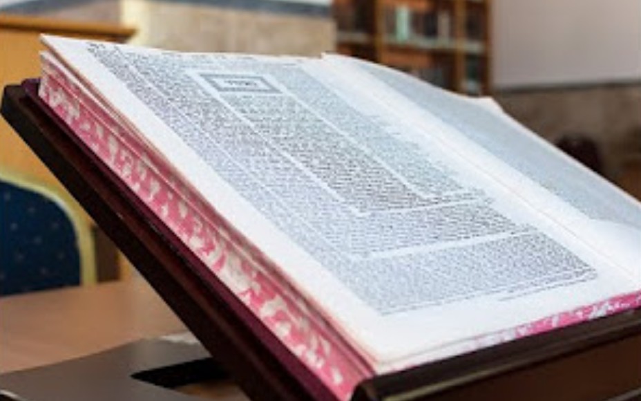 Oral Torah