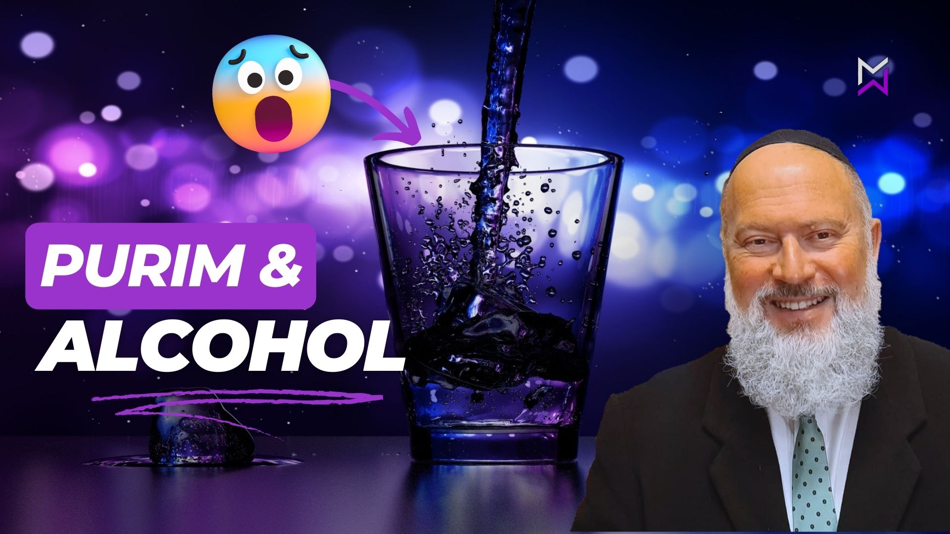 Purim & Alcohol with Rabbi David Bar-Hayim